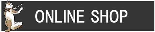 オンラインショップ