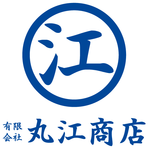 有限会社丸江商店